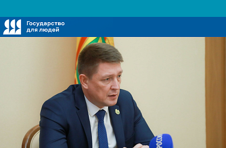 Губернаторский жилищный сертификат будет заменен на 1 млн рублей